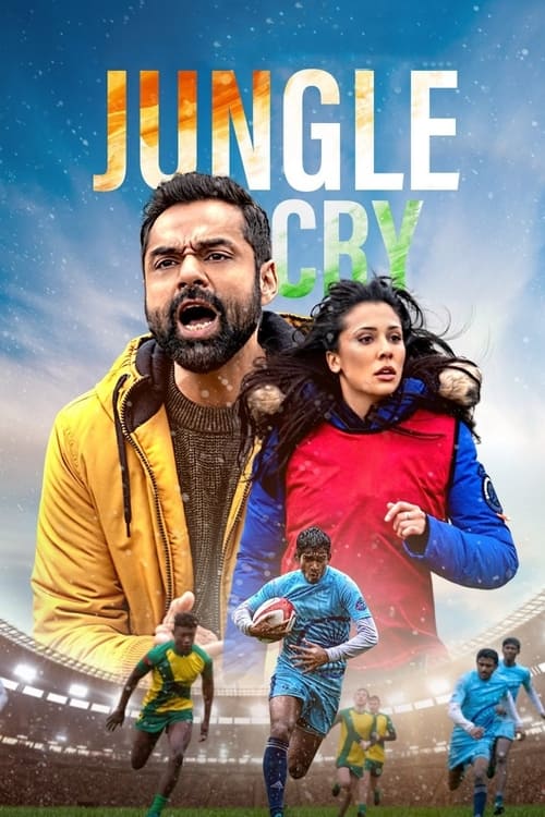 دانلود فیلم Jungle Cry – گریه جنگل