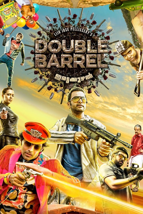 دانلود فیلم Double Barrel – تفنگ دولول