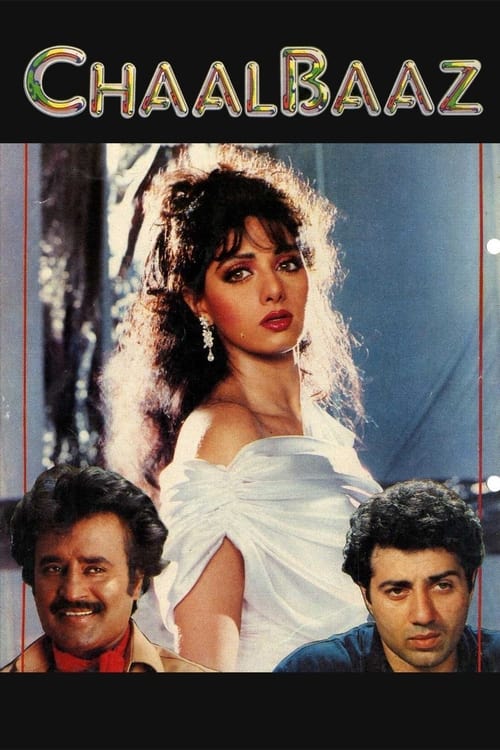 دانلود فیلم Chaalbaaz – حقه باز