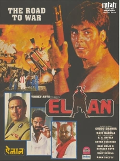 دانلود فیلم Elaan