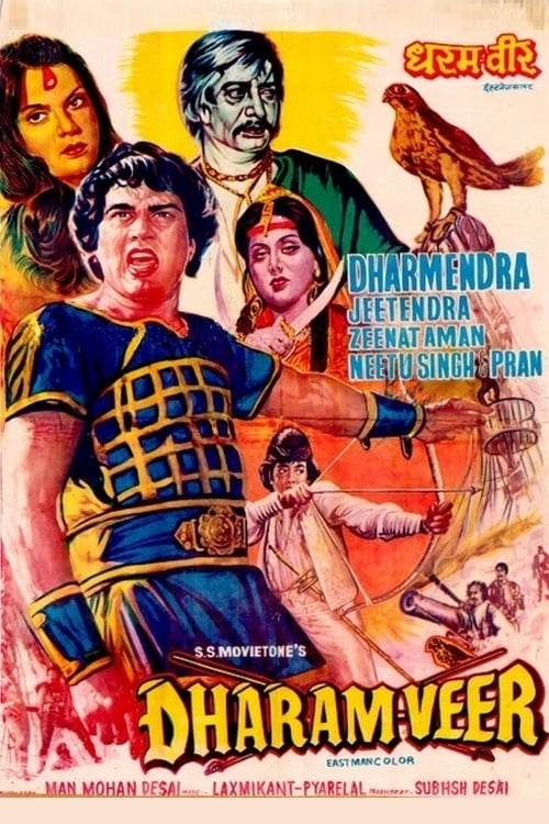 دانلود فیلم Dharam Veer