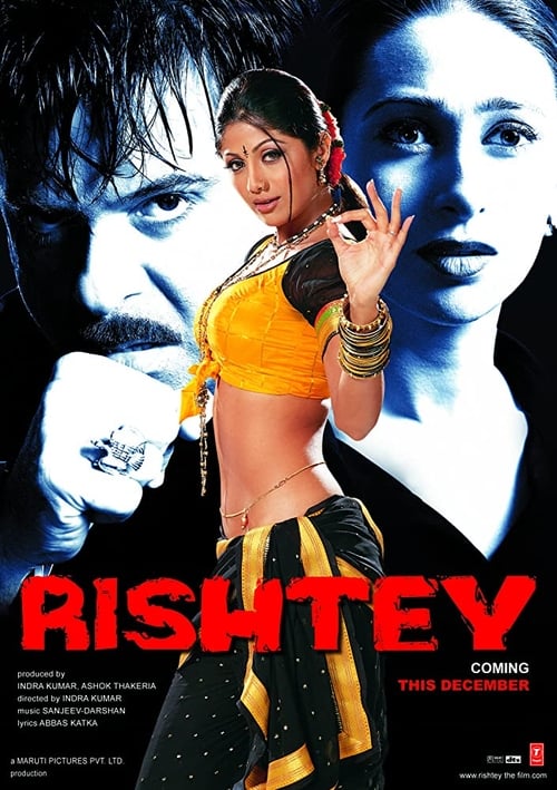 دانلود فیلم Rishtey