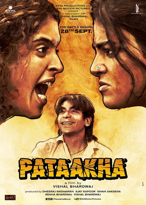 دانلود فیلم Pataakha