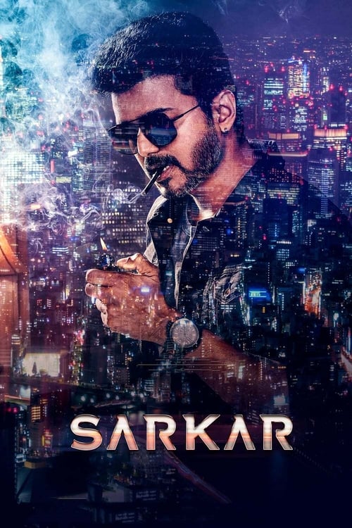 دانلود فیلم Sarkar