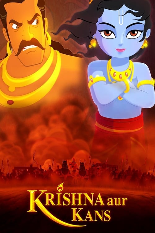 دانلود فیلم Krishna and Kamsa – کریشنا و کامسا