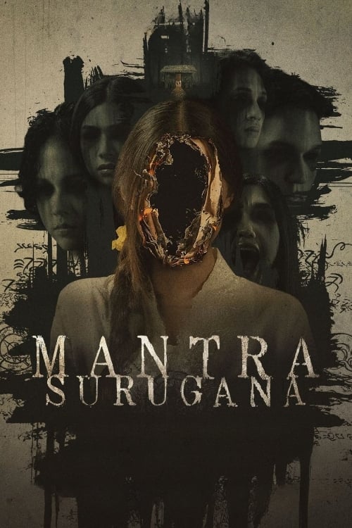 دانلود فیلم Mantra Surugana